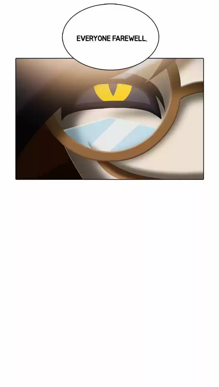 Guardians of the Video Game 106