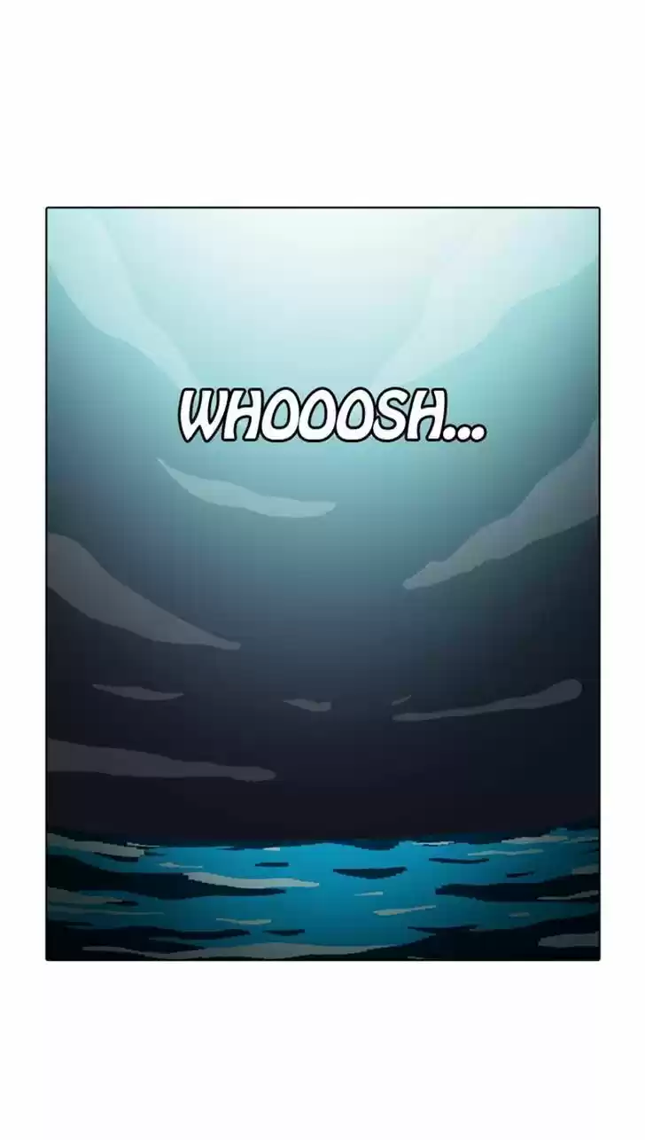 Guardians of the Video Game 106