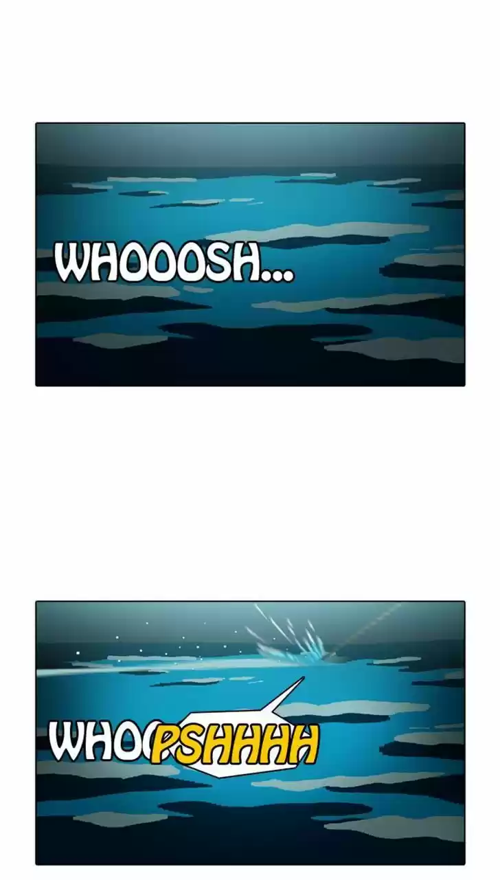 Guardians of the Video Game 106