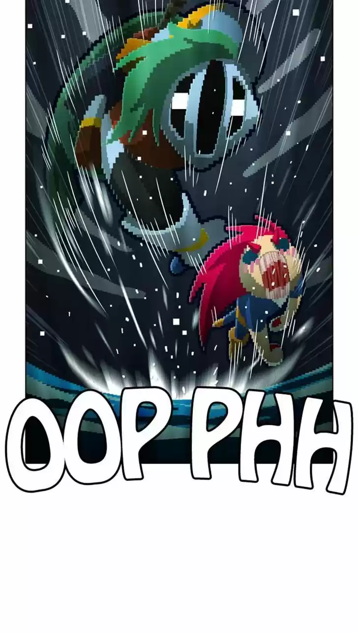 Guardians of the Video Game 106