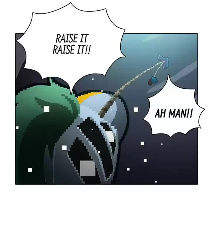 Guardians of the Video Game 106