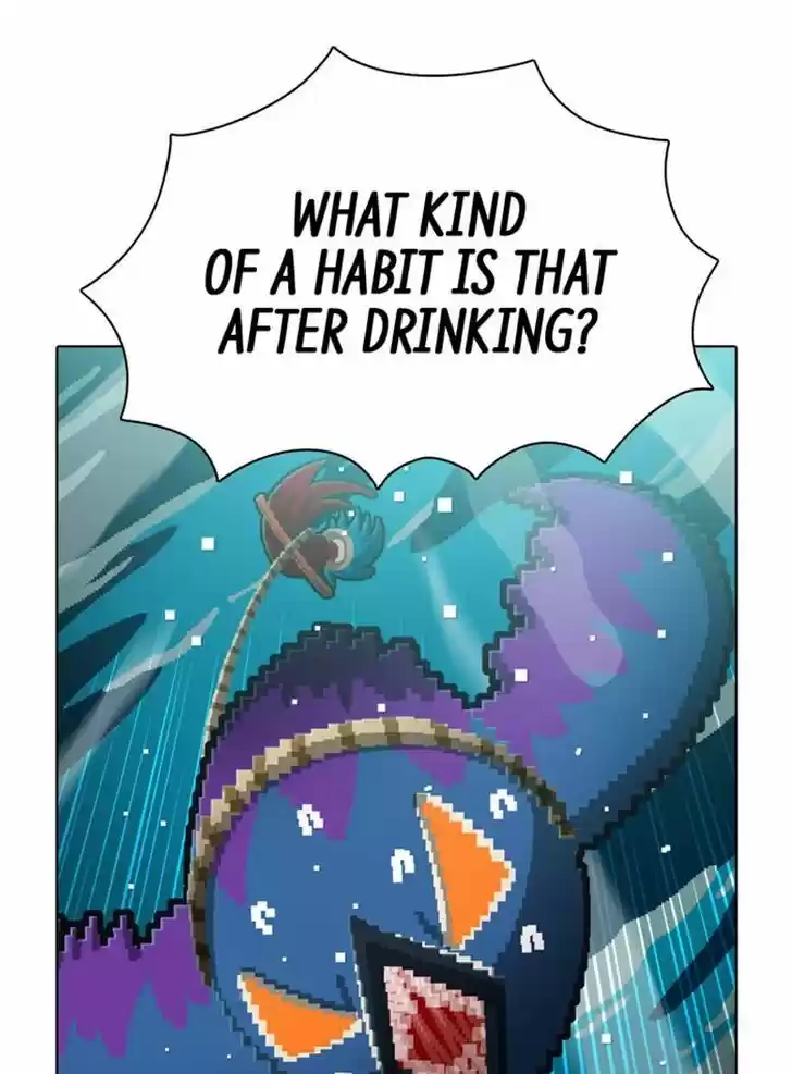 Guardians of the Video Game 106