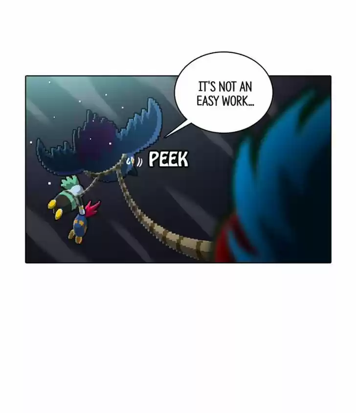 Guardians of the Video Game 106