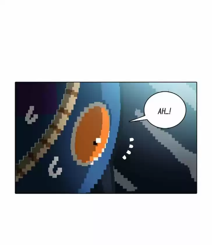 Guardians of the Video Game 106