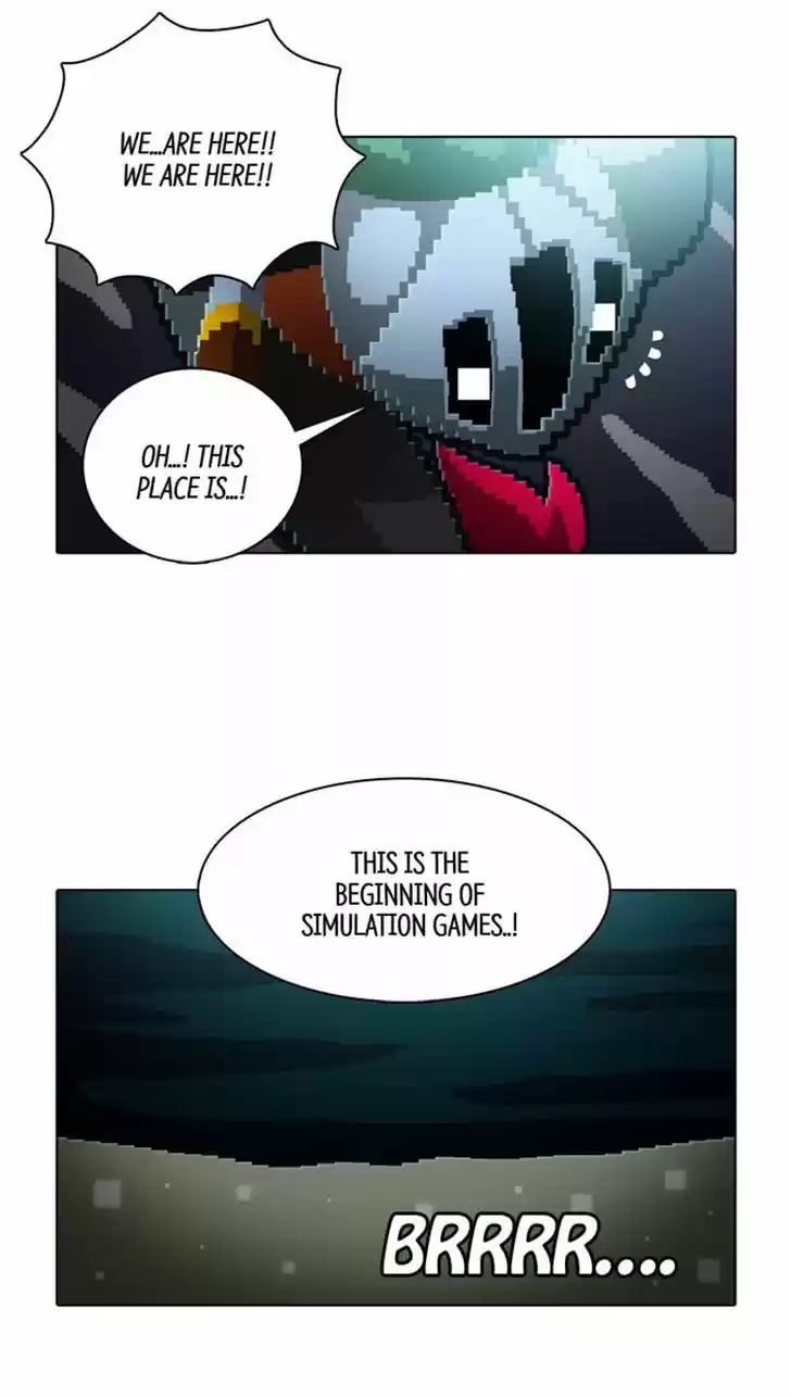 Guardians of the Video Game 106