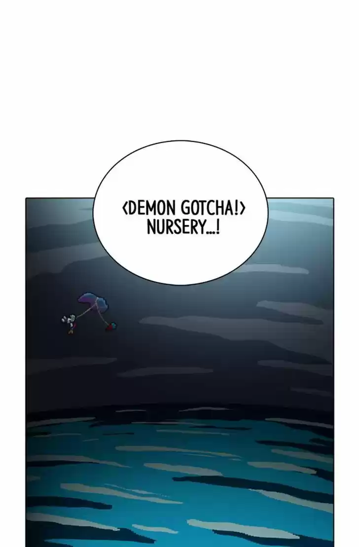 Guardians of the Video Game 106