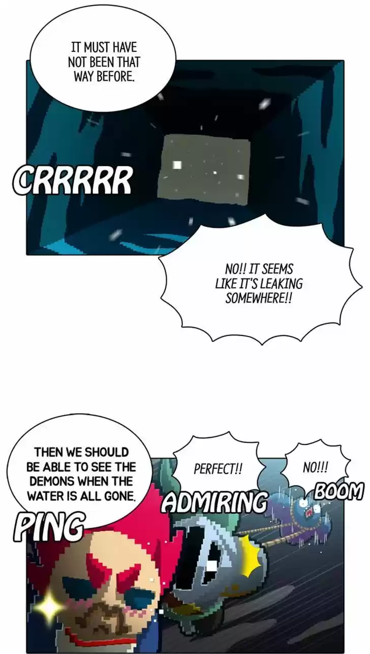 Guardians of the Video Game 106