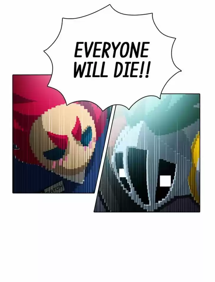 Guardians of the Video Game 106