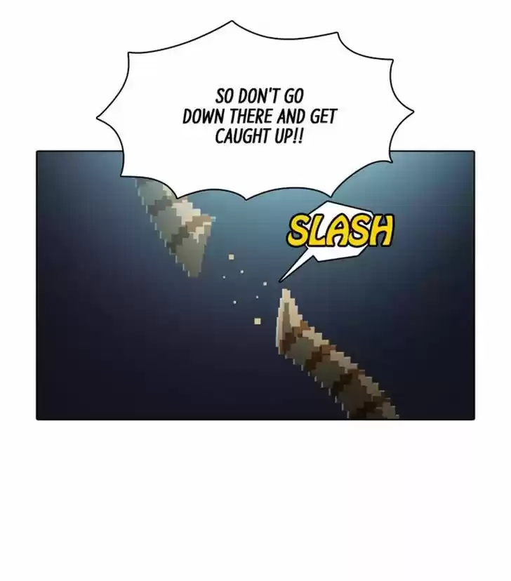 Guardians of the Video Game 106