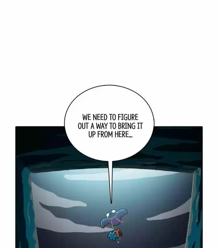 Guardians of the Video Game 106