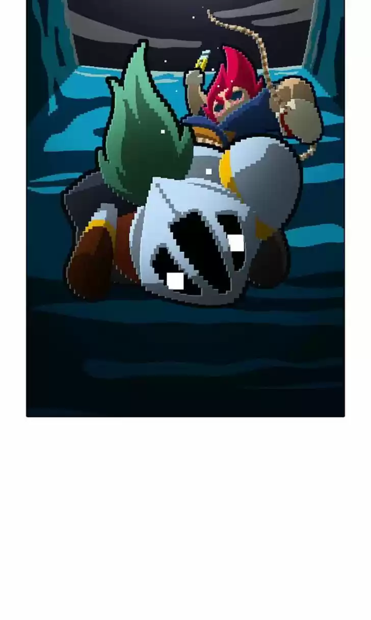 Guardians of the Video Game 106