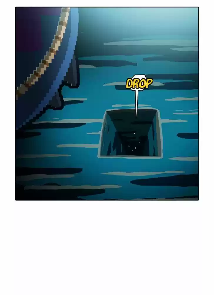 Guardians of the Video Game 106