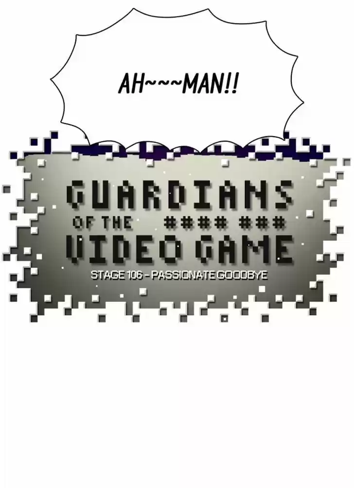 Guardians of the Video Game 106