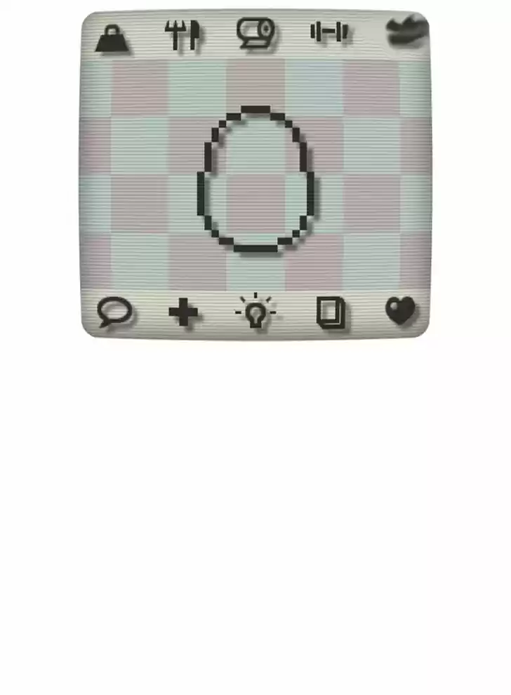 Guardians of the Video Game 106