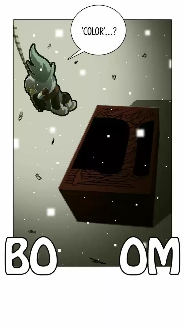 Guardians of the Video Game 107