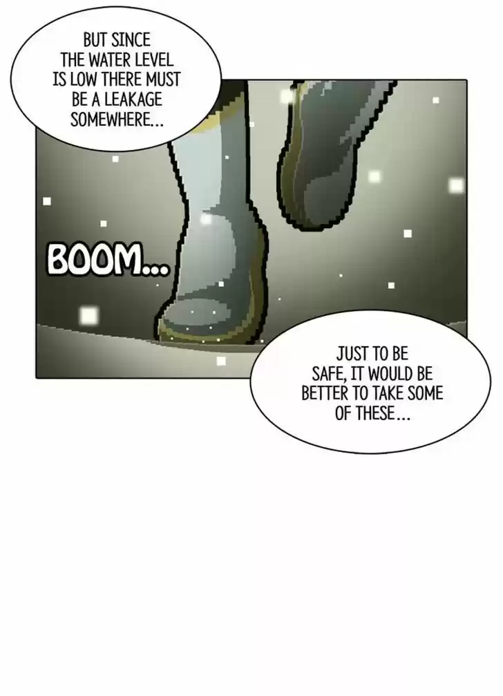 Guardians of the Video Game 107