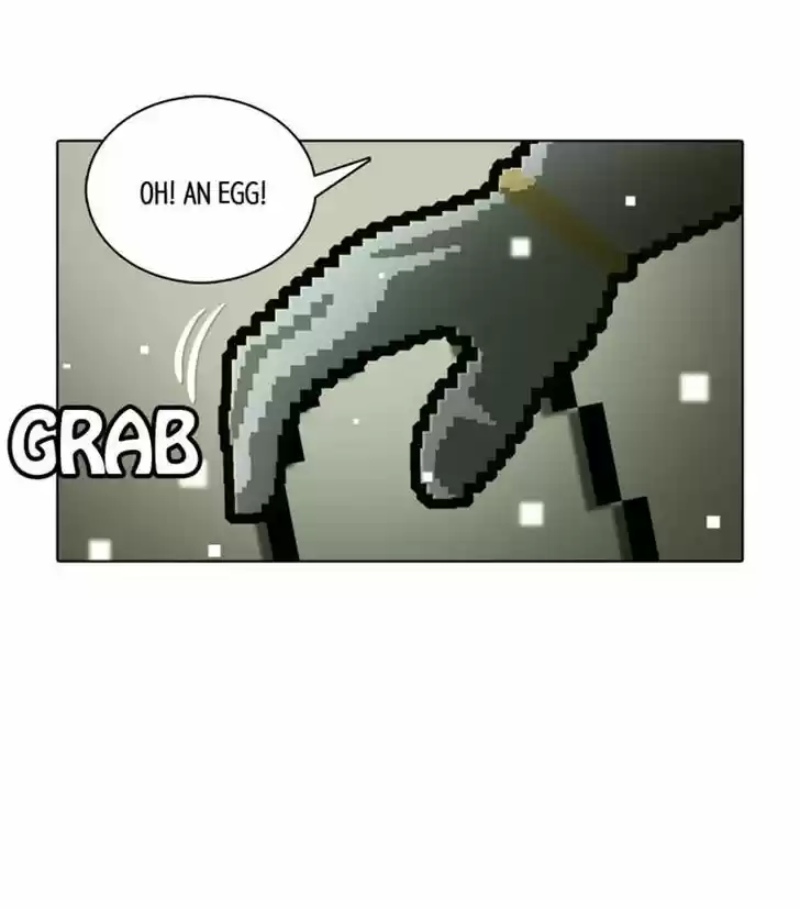 Guardians of the Video Game 107