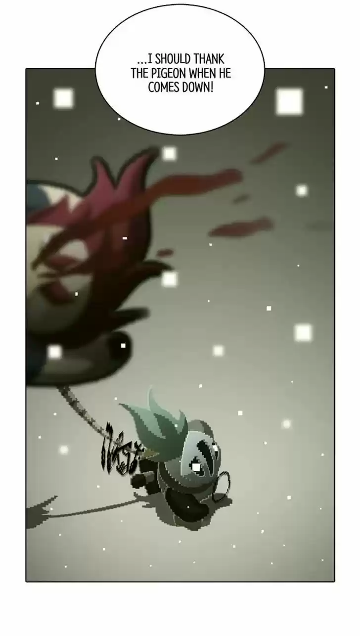 Guardians of the Video Game 107