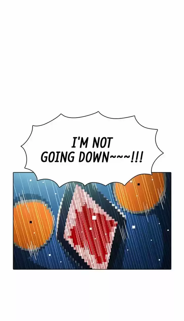 Guardians of the Video Game 107