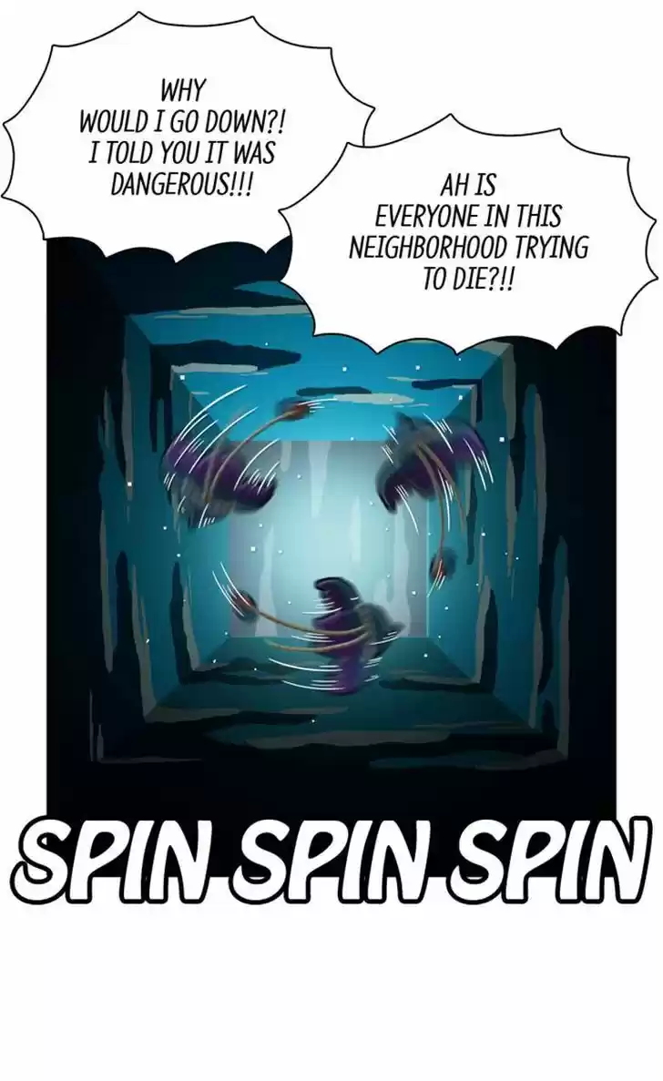 Guardians of the Video Game 107