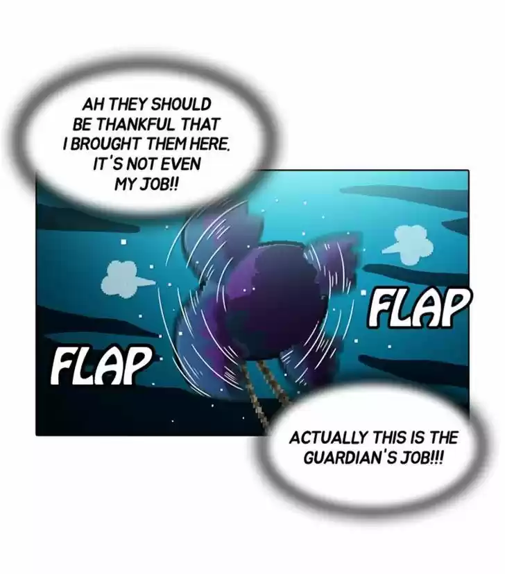 Guardians of the Video Game 107