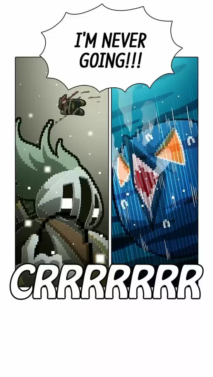 Guardians of the Video Game 107