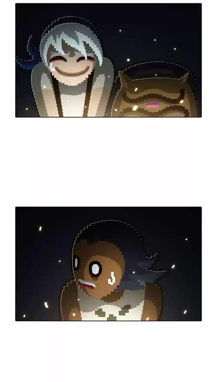 Guardians of the Video Game 107