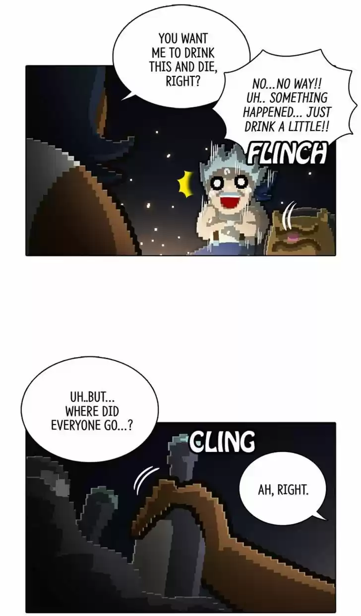 Guardians of the Video Game 107