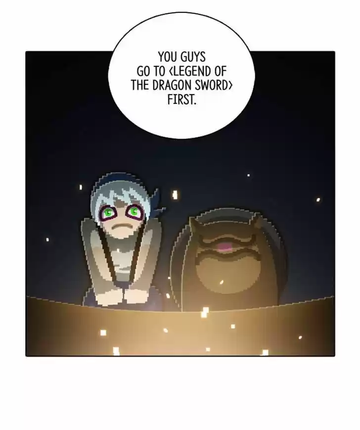 Guardians of the Video Game 107