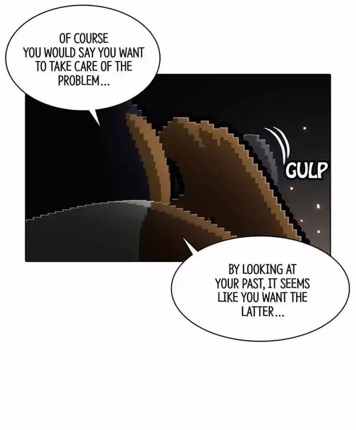 Guardians of the Video Game 107