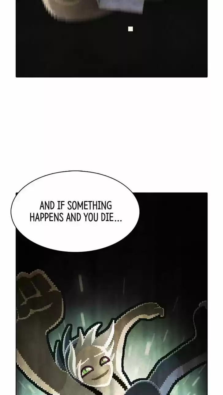 Guardians of the Video Game 107