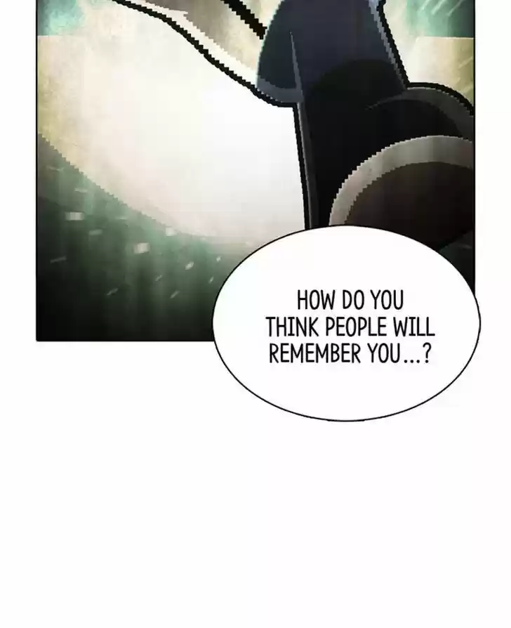 Guardians of the Video Game 107