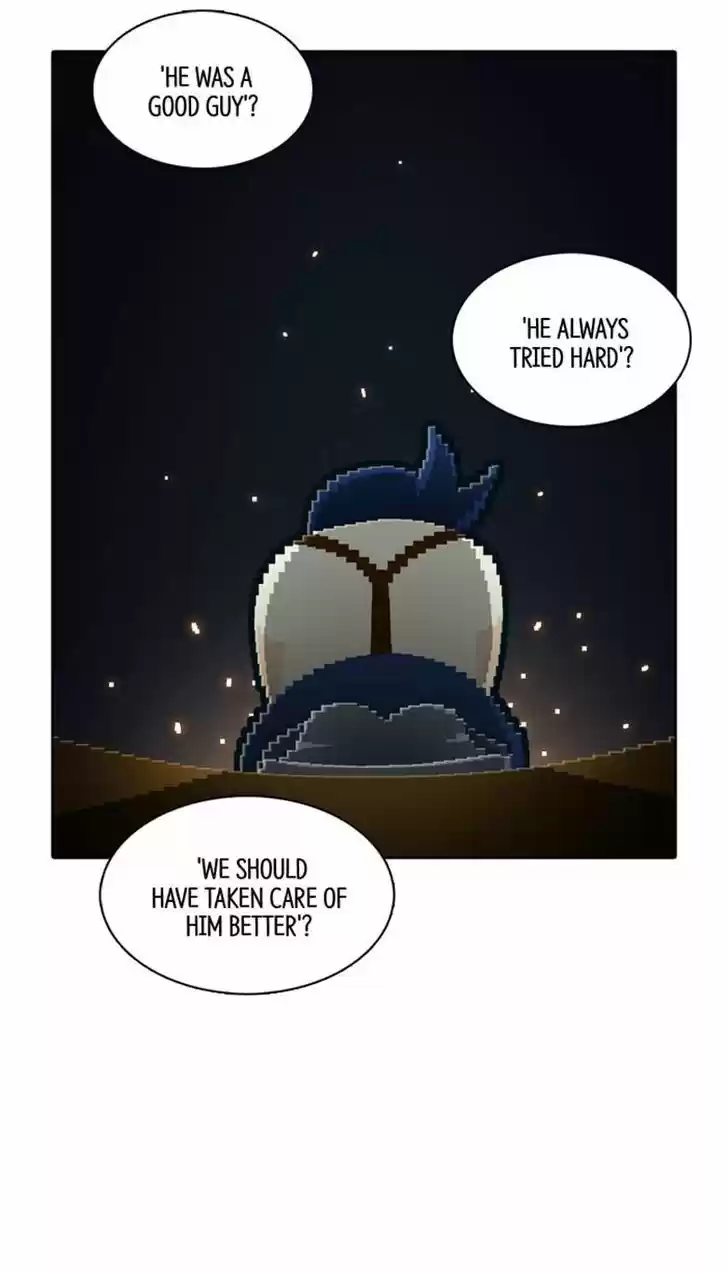 Guardians of the Video Game 107