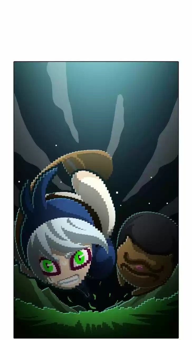 Guardians of the Video Game 107