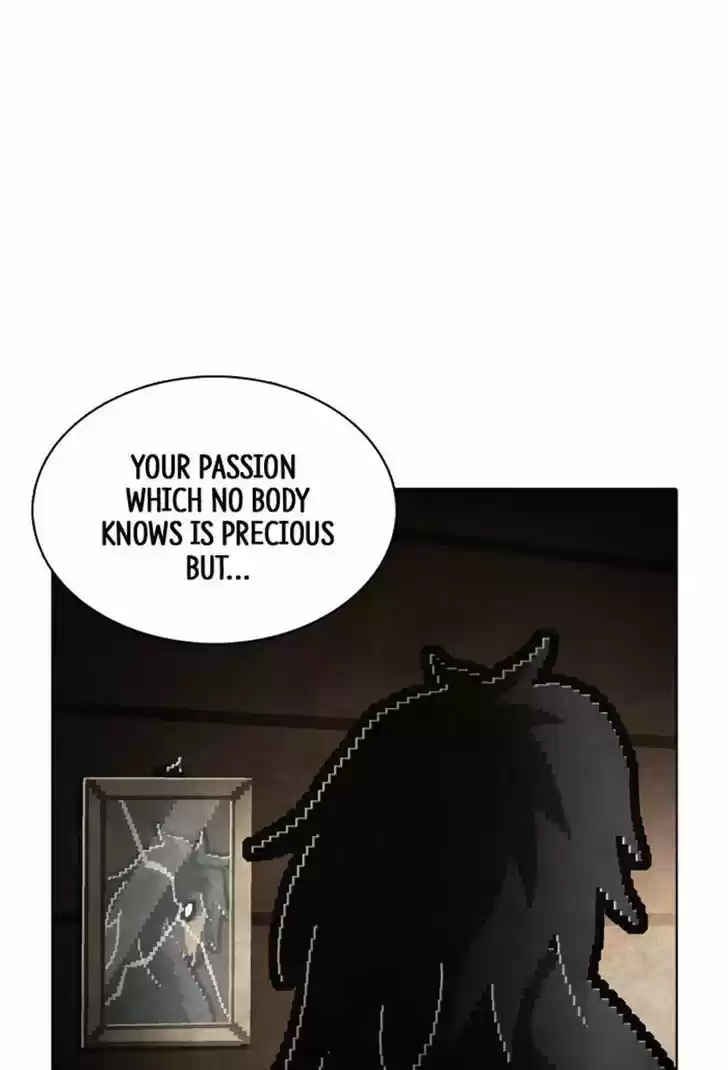 Guardians of the Video Game 107