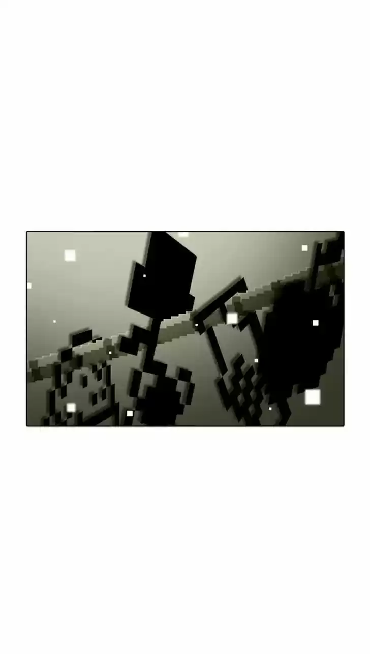 Guardians of the Video Game 107