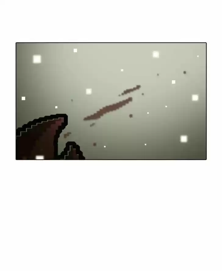 Guardians of the Video Game 107