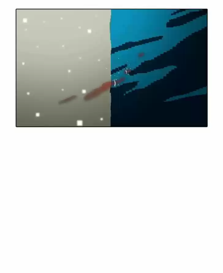 Guardians of the Video Game 107