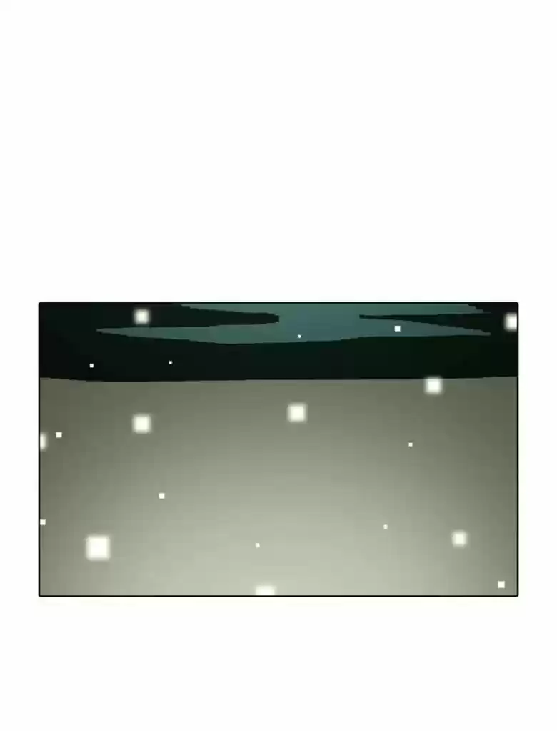 Guardians of the Video Game 108