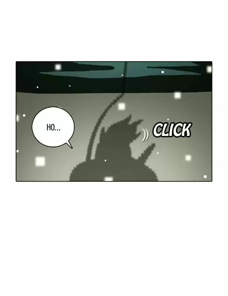 Guardians of the Video Game 108