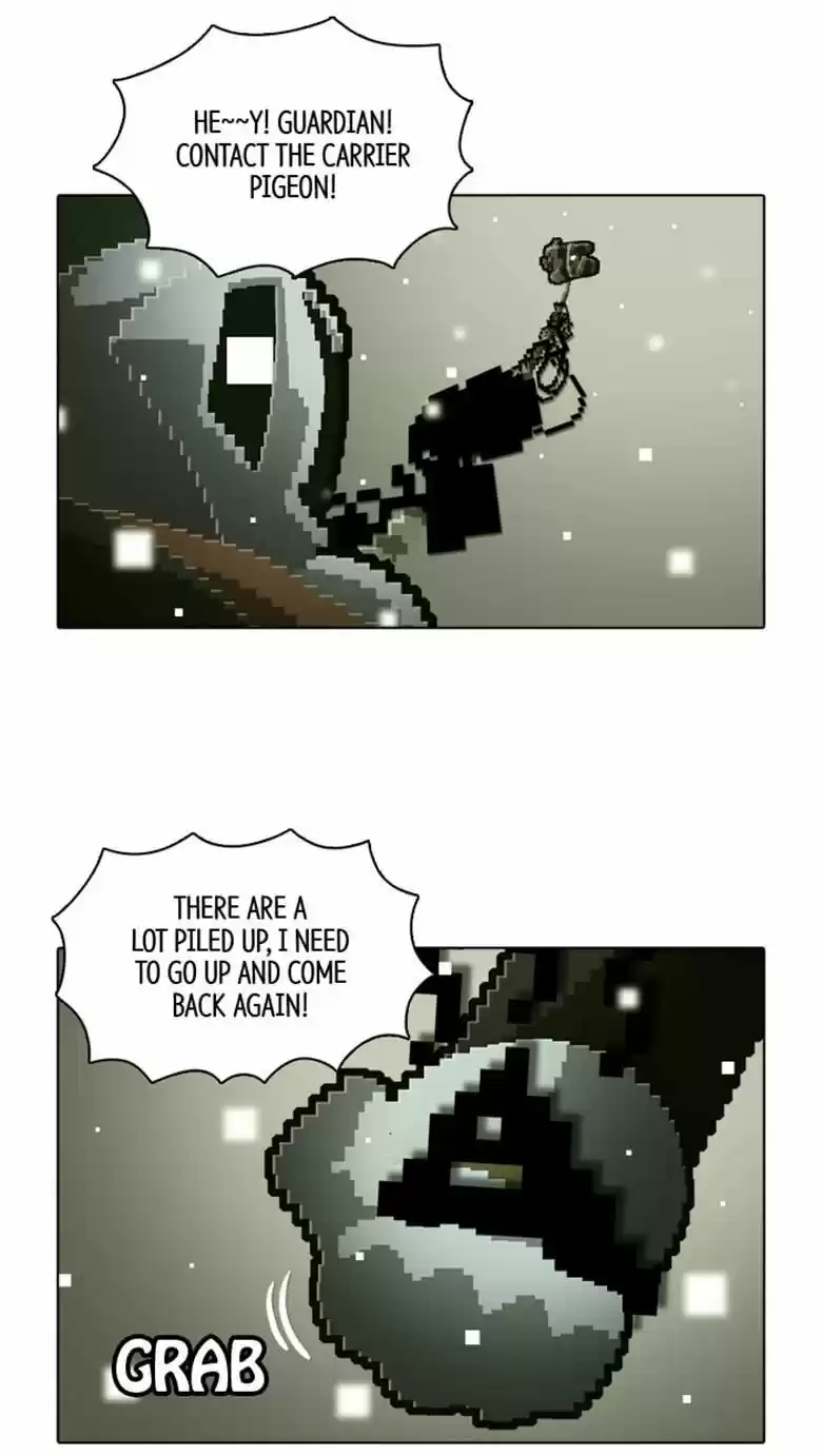 Guardians of the Video Game 108