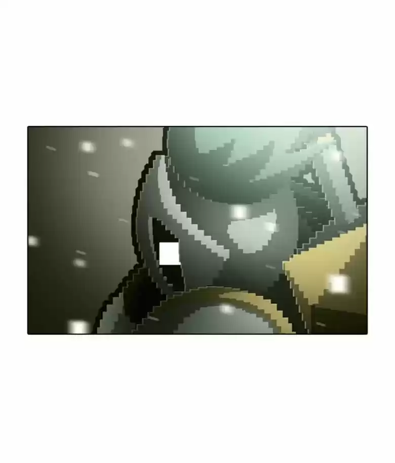 Guardians of the Video Game 108