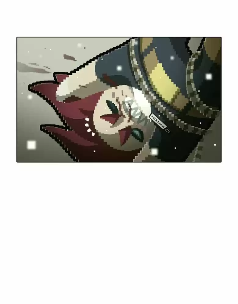 Guardians of the Video Game 108