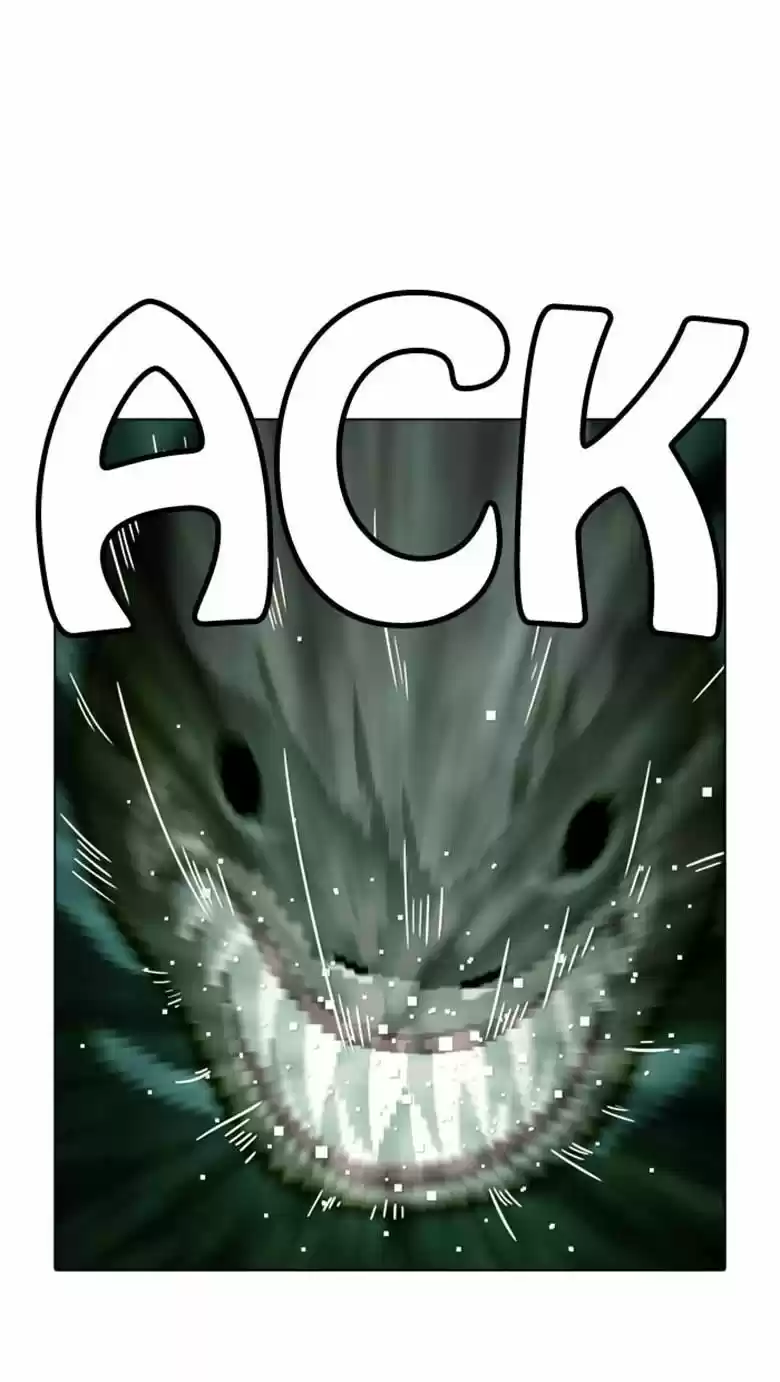 Guardians of the Video Game 108