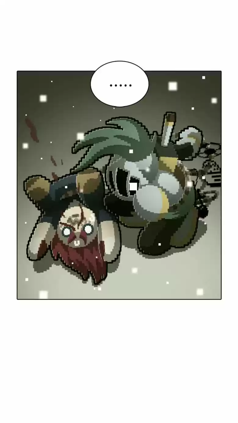 Guardians of the Video Game 108