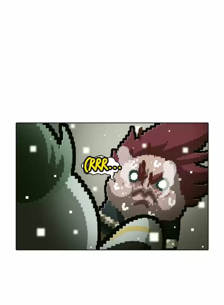 Guardians of the Video Game 108