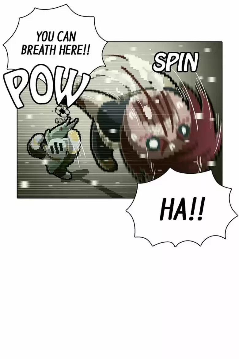 Guardians of the Video Game 108