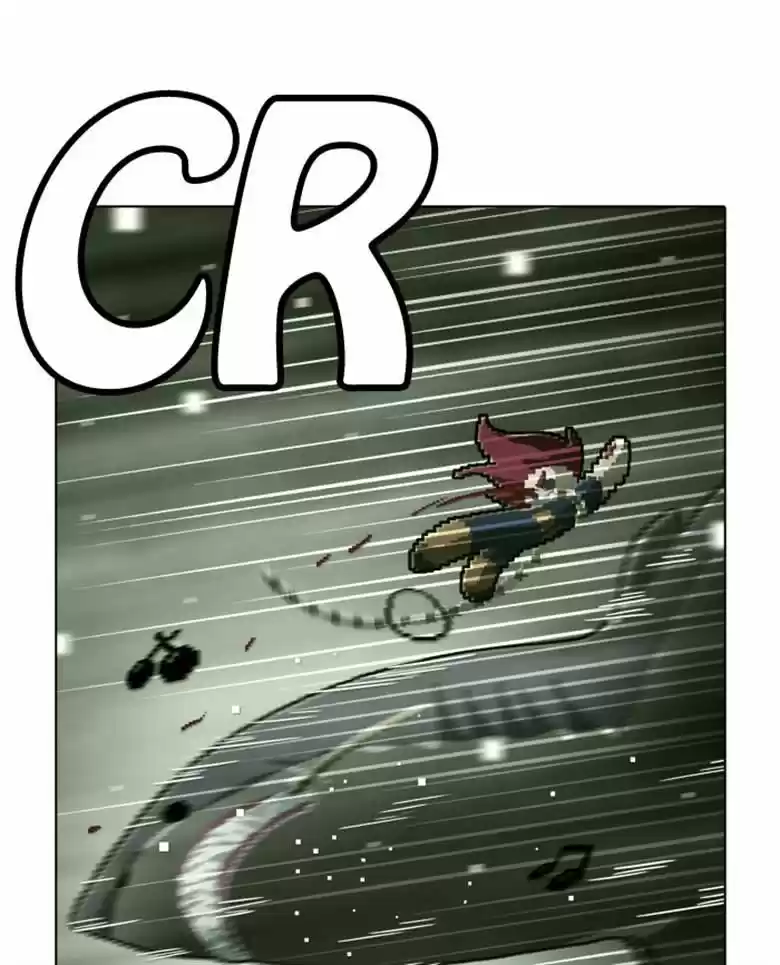 Guardians of the Video Game 108