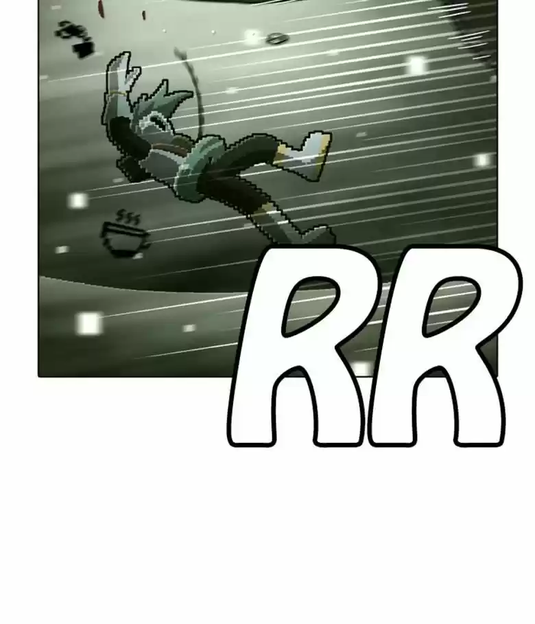 Guardians of the Video Game 108