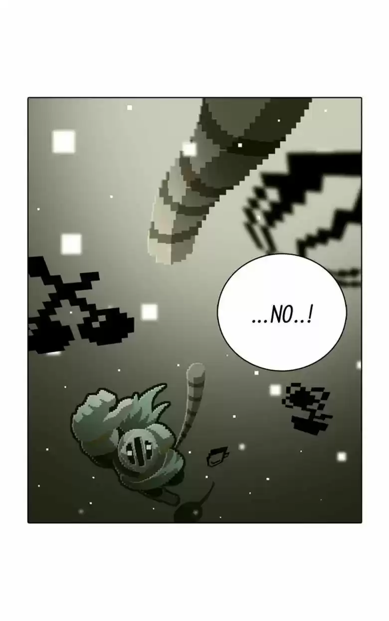 Guardians of the Video Game 108